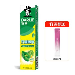 好来 茶倍健牙膏 初萃茶白桃味