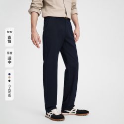 navigare [抗菌]Navigare小帆船藏青色直筒休闲裤男士长裤