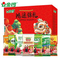 金锣 鸿运锦礼 火腿肠礼盒 1632g/盒 超3斤