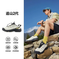 特步 追山2代 户外登山鞋 茶白色