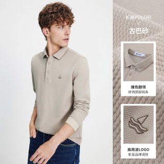 navigare 小帆船黑色长袖POLO衫男士T恤通勤套头上衣