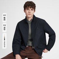 navigare 哈灵顿领夹克