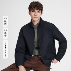 navigare 小帆船藏青色哈灵顿领夹克男士外套上衣