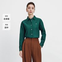 navigare 小帆船绿色翻领纯棉衬衫女士长袖衬衣休闲上衣