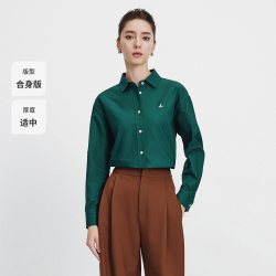 navigare 小帆船绿色翻领纯棉衬衫女士长袖衬衣休闲上衣
