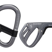 Mammut 猛犸象 Smart 2.0 Belay Package 灰色 均码