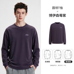 NVG·YOUNG navigare小帆船运动休闲卫衣男圆领套头上衣宽松长袖t恤