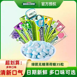 绿箭 无糖薄荷糖35粒*5瓶（随机口味）