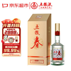 五粮液 五粮春 第二代 浓香型白酒 45度 500ml 单瓶装