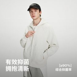 NVG·YOUNG navigare小帆船秋季长袖卫衣外套男连帽休闲上衣拉链宽松开衫