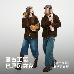 NVG·YOUNG navigare小帆船巴恩风夹克情侣款翻领外套短款毛呢上衣男女同款
