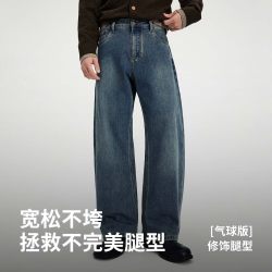 NVG·YOUNG navigare小帆船蓝色复古做旧牛仔裤水洗内里磨毛长裤