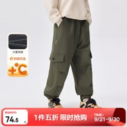 EBAER 儿童加绒工装裤