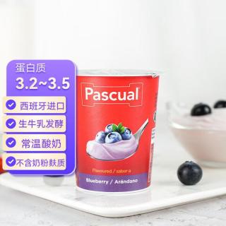 PASCUAL 风味酸奶（蓝莓味）120g*4西班牙进口常温酸奶珍稀牧场追剧小零食