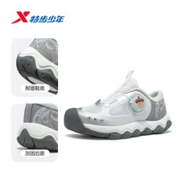 特步 宽宽坚果鞋|特步童鞋夏季新款男童缓震减震跑步鞋儿童运动学生鞋