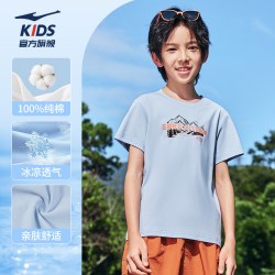 鸿星尔克 童装男童纯棉短袖T恤夏季儿童圆领针织衫女大童运动上衣