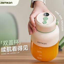 zemkon 便携充电榨汁杯全自动无线小型数显果汁机多功能榨汁机可碎冰 白色-1100ML-数显
