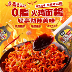 虎邦 辣酱 0脂火鸡面酱230g