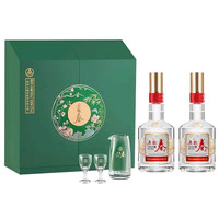 五粮春 菁萃礼盒52度500ml*2瓶