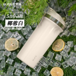 OUFS欧梵森钛珐琅内胆保温钛杯大容量咖啡水杯女高颜值吸管杯便携
