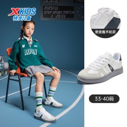 特步 童鞋儿童板鞋女童鞋子防滑运动鞋中大童休闲鞋软底德训鞋