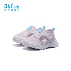 361° 361童鞋女童学步鞋鞋2026夏季新款婴幼童鞋子大网眼透气包头凉鞋