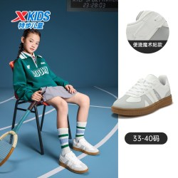 特步 童鞋2026秋季新款复古德训鞋板鞋女童鞋女孩阿甘鞋薄底鞋休闲