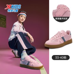 特步 童鞋新款儿童魔术贴板鞋女童防滑运动鞋中大童软底德训鞋
