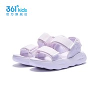361° 361度童鞋女童凉鞋儿童猫爪鞋溯溪鞋夏季新款青少年沙滩女孩鞋子