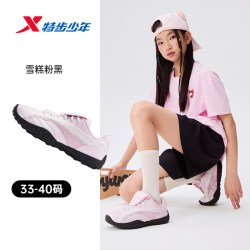 特步 童鞋儿童休闲鞋女童秋季季德训鞋板鞋防滑耐磨运动鞋阿甘鞋