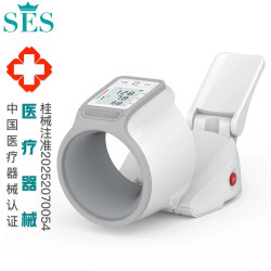 SENAINS 德国SES医用级高精准血压计臂筒式家专用全自动电子高血压测量仪
