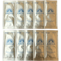 安耐晒 户外高倍防晒 防晒乳  金灿倍护防晒乳4ml*10片 SPF50+ PA++++