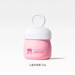 红色小象 儿童保湿霜面霜身体乳婴儿宝宝霜正装50g