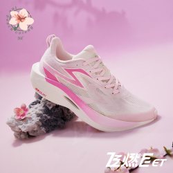 361° 361飞燃2ET跑步鞋2026新款运动鞋减震竞速跑鞋专业体测训练鞋男鞋