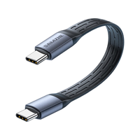 山泽 USB4全功能数据线 Type-C转Type-C PD240W 0.2m