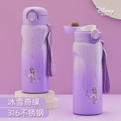 迪士尼 冰雪奇缘儿童直饮保温杯水杯学生上学专用水壶 2170-F1