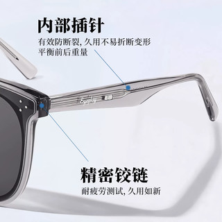 目戏 31012AS 偏光防紫外线 太阳镜