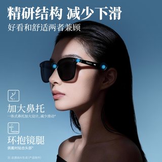 目戏 31012AS 偏光防紫外线 太阳镜