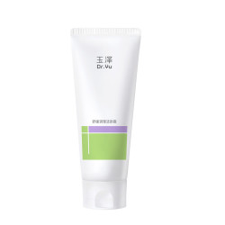 玉泽 高效清洁 氨基酸洗面奶 100g×2支