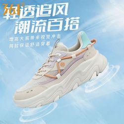 361° 女鞋运动鞋春夏款网面透气百搭老爹鞋复古鞋增高厚底休闲鞋