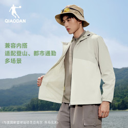 乔丹 软壳衣运动外套