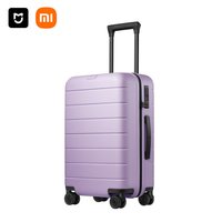 米家 新色旅行箱 20英寸 紫色
