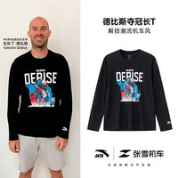 安踏 张雪机车联名款 3A抗菌冰肤科技 引擎黑 S 长袖T恤