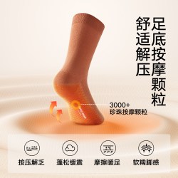 松山棉店 足底按摩袜子纯棉抗菌防臭男女短袜中筒袜长筒美拉德棉袜5双装