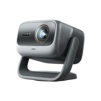坚果 N5S Pro Max 三色激光 4K变焦移轴 投影机