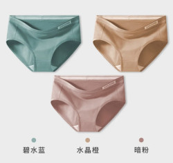 健将 男士女士平角内裤套装 JM005 碧水蓝+水晶橙+暗粉 L