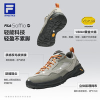 FILA VIVA云旅鞋 男士缓震户外运动鞋