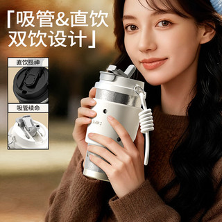 特美刻 纯钛保温杯 双层抑菌 黑色 480ml 带吸管