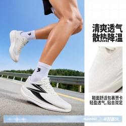 361° 半时跑SL 橡胶大底 男款超轻Q弹透气减震跑鞋