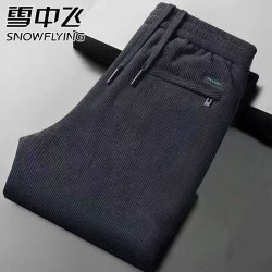 雪中飞 灯芯绒直筒松紧腰保暖休闲裤 黑色 2XL